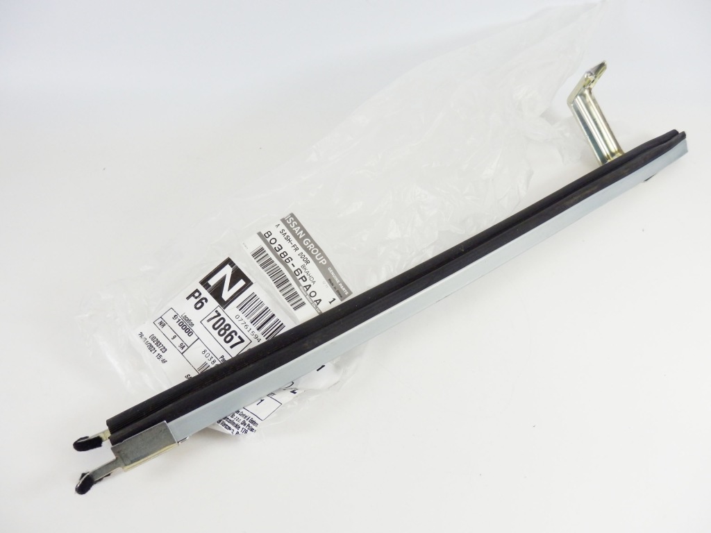 фото №1, Направляющая стекло дверь правый перед nissan juke ii