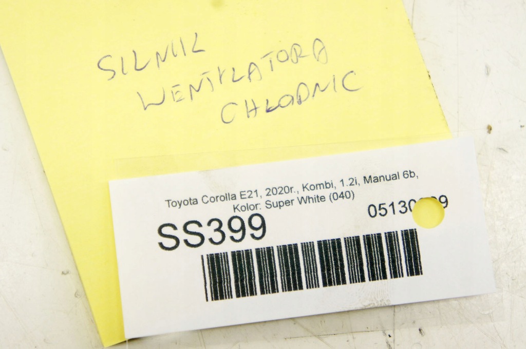 фото №7, Ss399 toyota corolla e21 xii 1.2i двигатель вентилятора радиатора 16363-47050