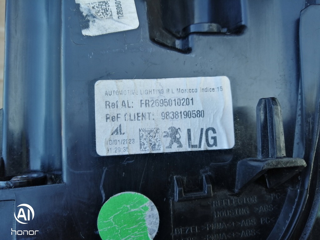 фото №10, Лампа задня ліва 9838190580 peugeot 2008 ii 2023r