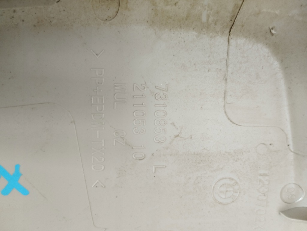 фото №8, Bmw x1 15-22 захист бічна сидіння usa