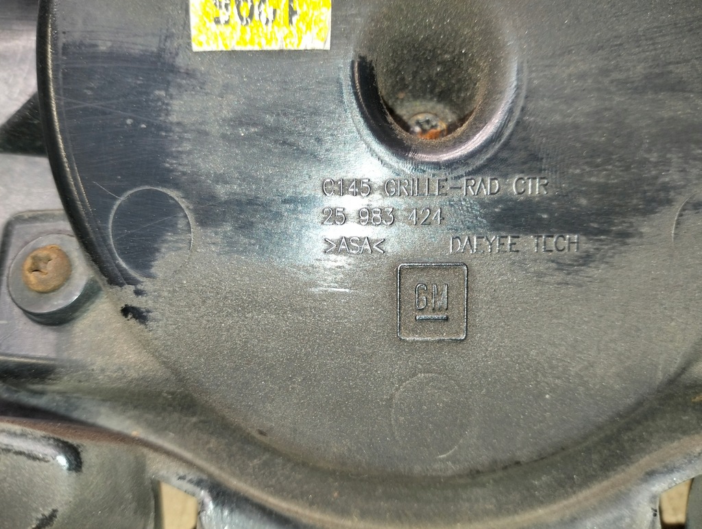 фото №11, Решётка радиатора решётка радиатора opel antara lift lata 2010-2015 25983424