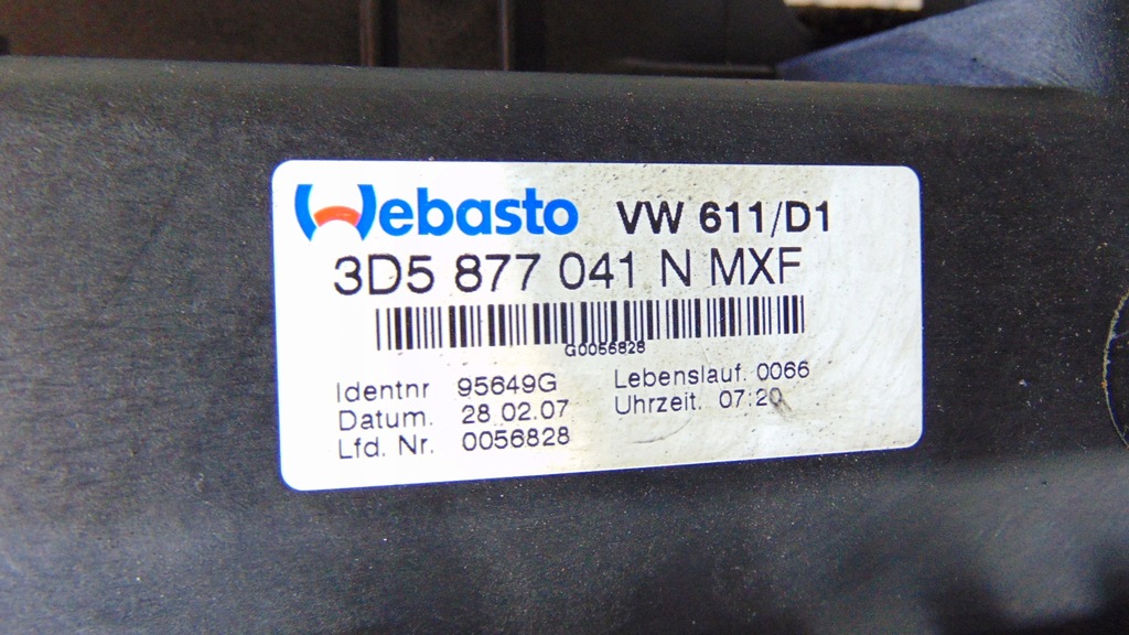 фото №6, Люк 3d5877041j volkswagen phaeton kompletny