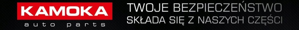 фото №9, Привод амортизатор крышки l=p skoda rapid spaceback 12'- kamoka