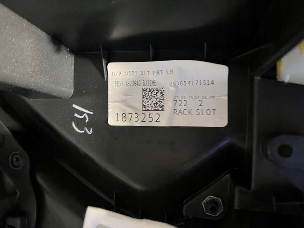 фото №10, Обшивка дверь левый перед обивка левая передняя ford explorer v lift