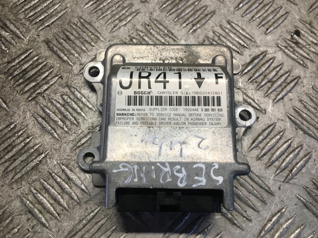 Купити Sebring ii модуль датчик подушка безпеки 04602340ag