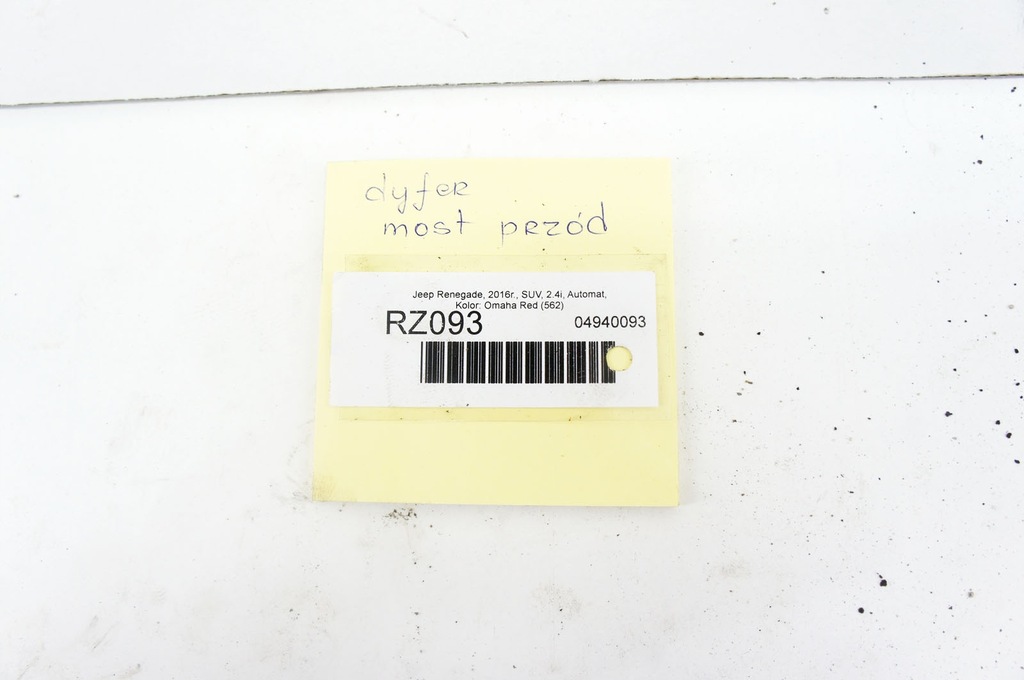 фото №7, Rz093 jeep renegade 2.4i мост дифференциал перед редуктор коробки 00552724700