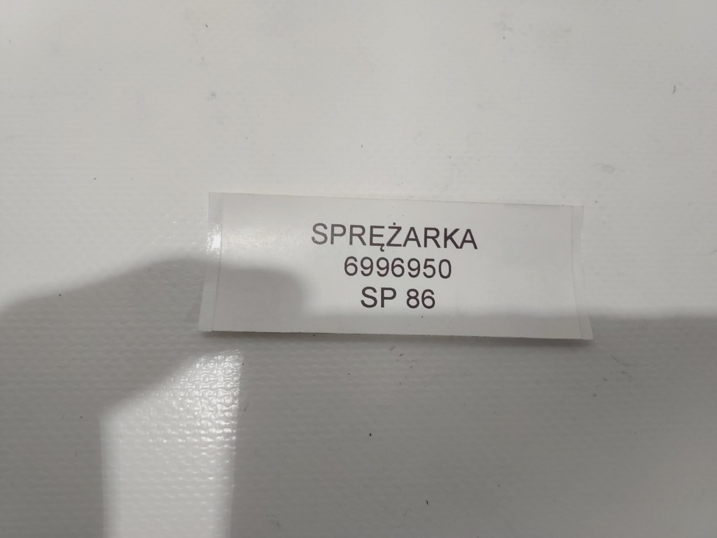 Nowa оригінал  компресор bmw g30 g31 g32 g11 g12 - 6996950 Зі Шроту