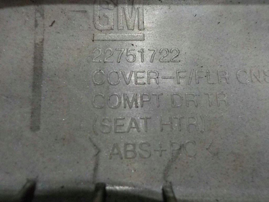 фото №4, Chevrolet captiva lift 11r рамка туннель среднего 22751722