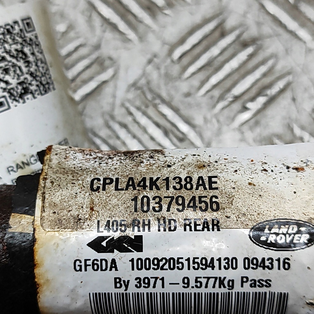 фото №6, Land rover range rover sport l494 2018 правая сторона приводной вал задняя