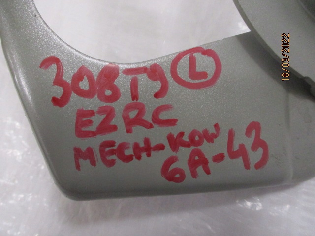 фото №6, Peugeot 308 t9 петля капот левый ezrc