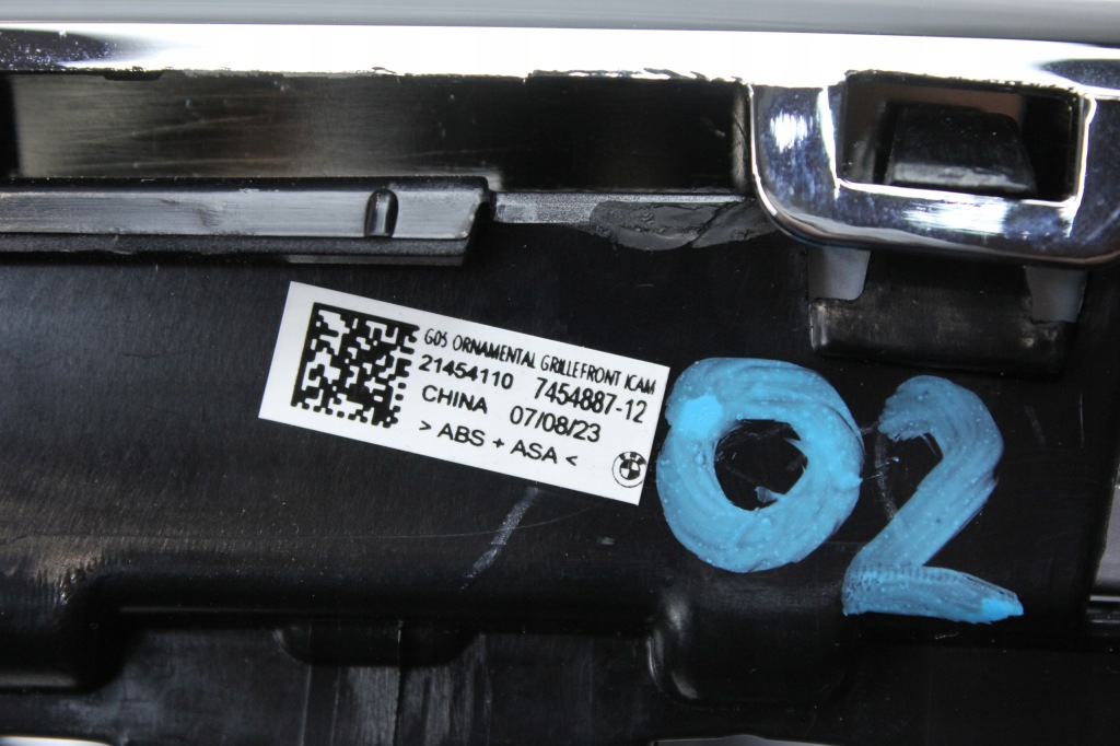 фото №3, Решітки радіатора решітка радіатора решітка радіатора icam bmw g05 x5