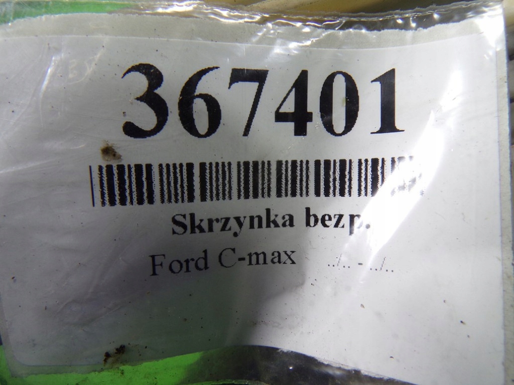 фото №12, Ford focus c-max 1.6 tdci коробка предохранителей модуль bsi 3m5t14a073bg