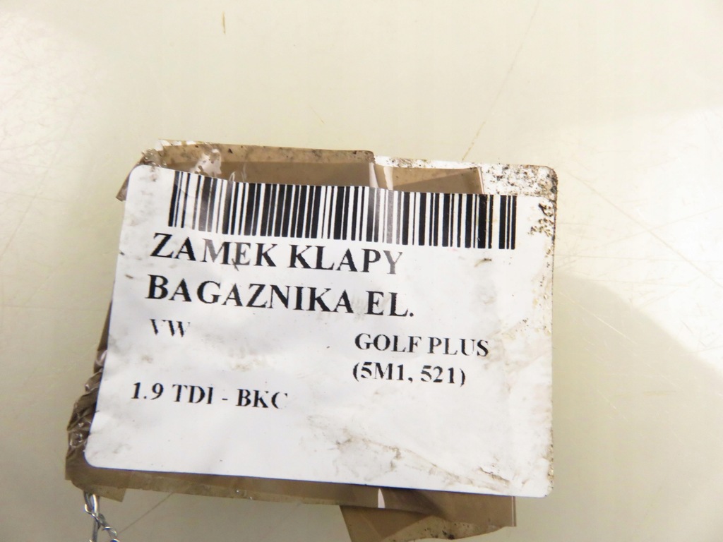 фото №13, Замок крышки vw golf plus 5m1, 521 5m0827505b 3c9827645a