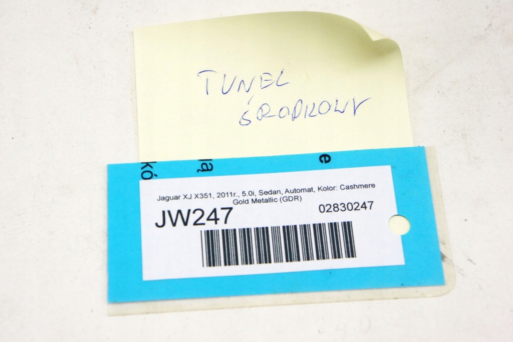 фото №8, Jw247 jaguar xj x351 туннель средний защита