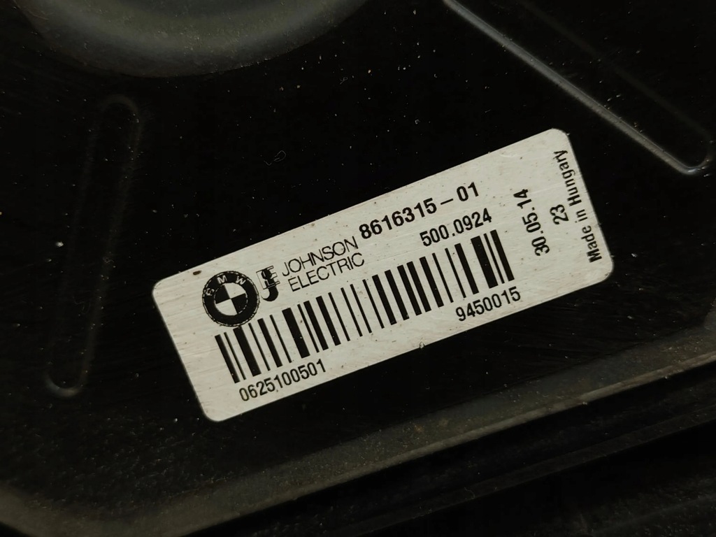 фото №6, Bmw 4 f36 gran coupe 14-17 2.0 дизель n47d вентилятор радиатора 8616315