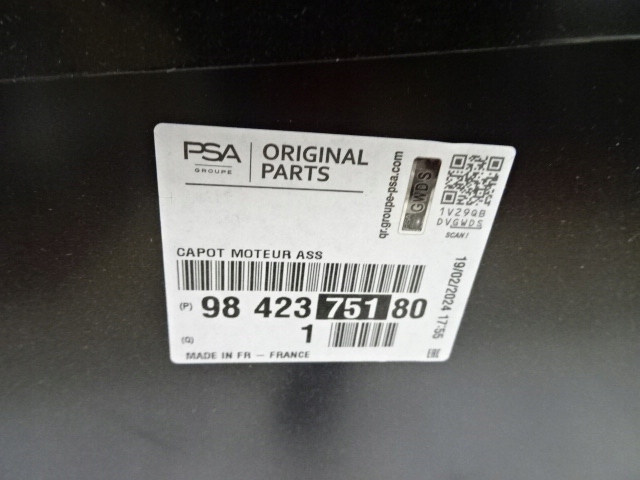 фото №10, Peugeot 3008 ii 5008 капот кришка двигуна nowa