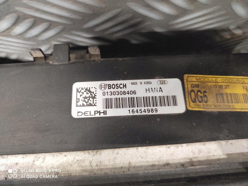 фото №13, Радиатор радиатор вентилятор chevrolet orlando