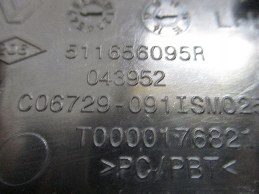 фото №3, Заглушка фаркоп бампера задняя renault talisman sedan 511656095r