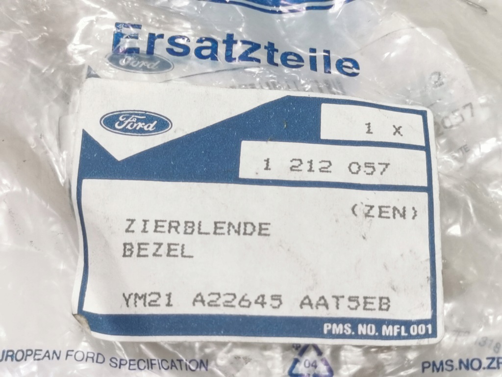 фото №8, Вставка панель двері задня ford galaxy 2000- оригінальний номер ym21-a22645-aaw 1212057