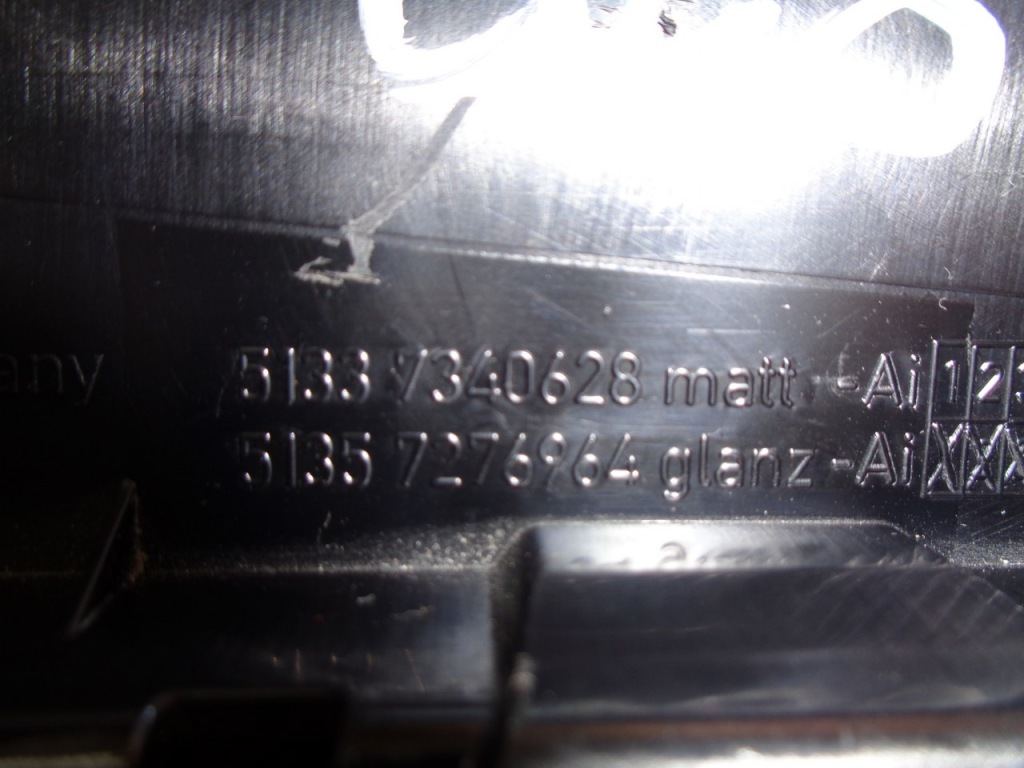 фото №4, Bmw 1 f20 f21 молдинг стійка двері правий задня