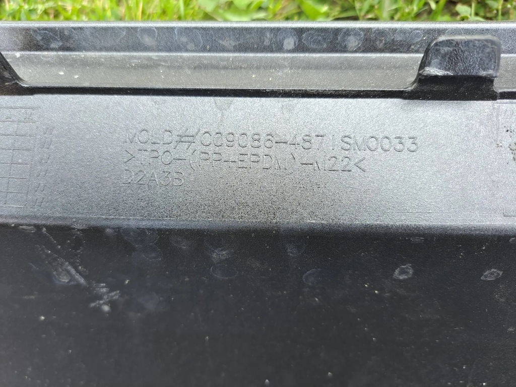 фото №7, Ford kuga mk3 st-line бампер задний задняя