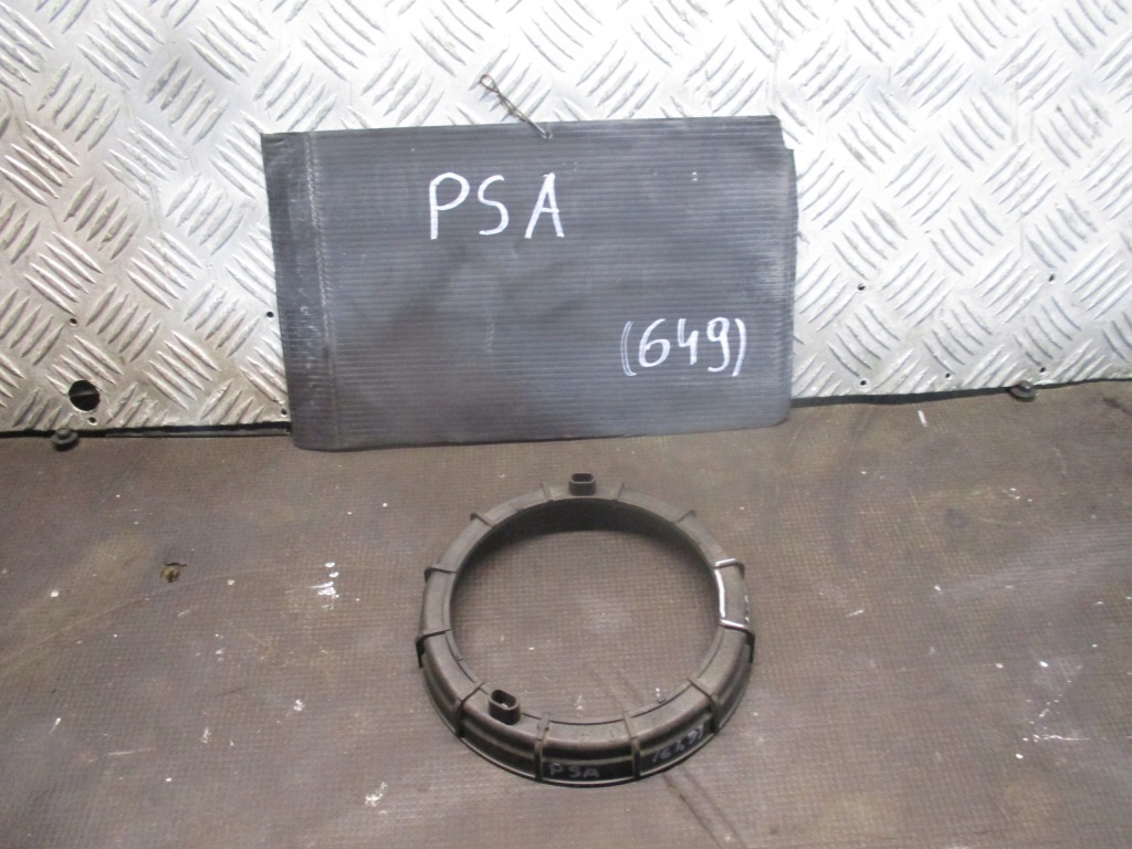 Купити Гайка насос пального peugeot 9633283880