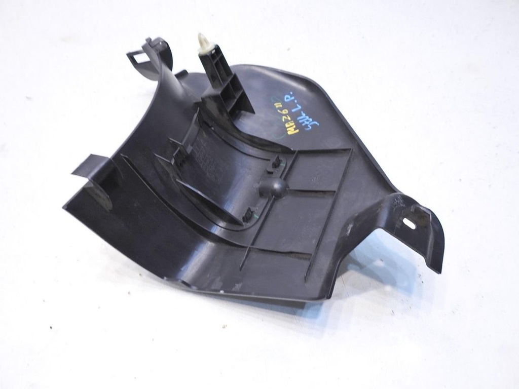 фото №6, Захист поріг лівий перед mazda 6 gh