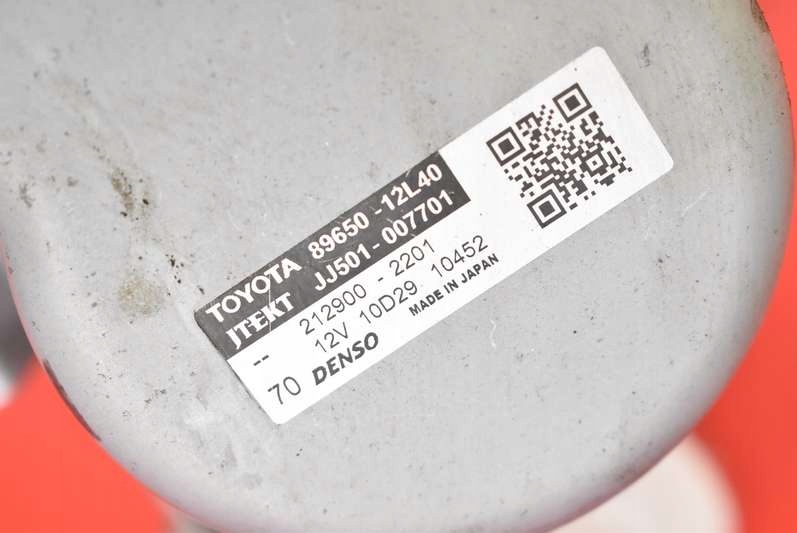 фото №7, Насос усилителя 89650-12l40 45250-02p90 toyota corolla e21 1.8 hybrid