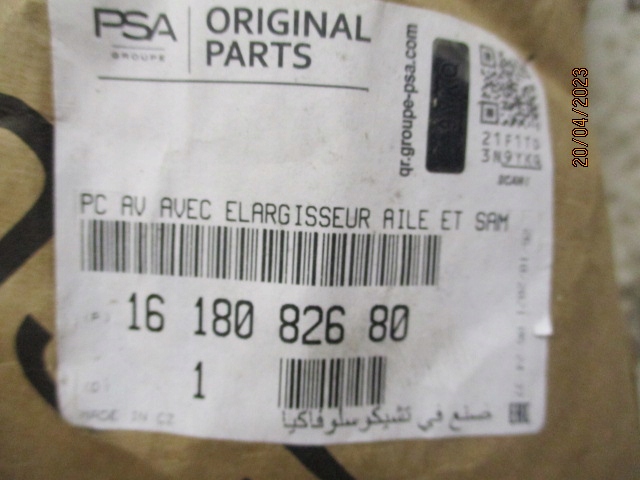 фото №15, Citroen c3 iii бампер передній перед новий