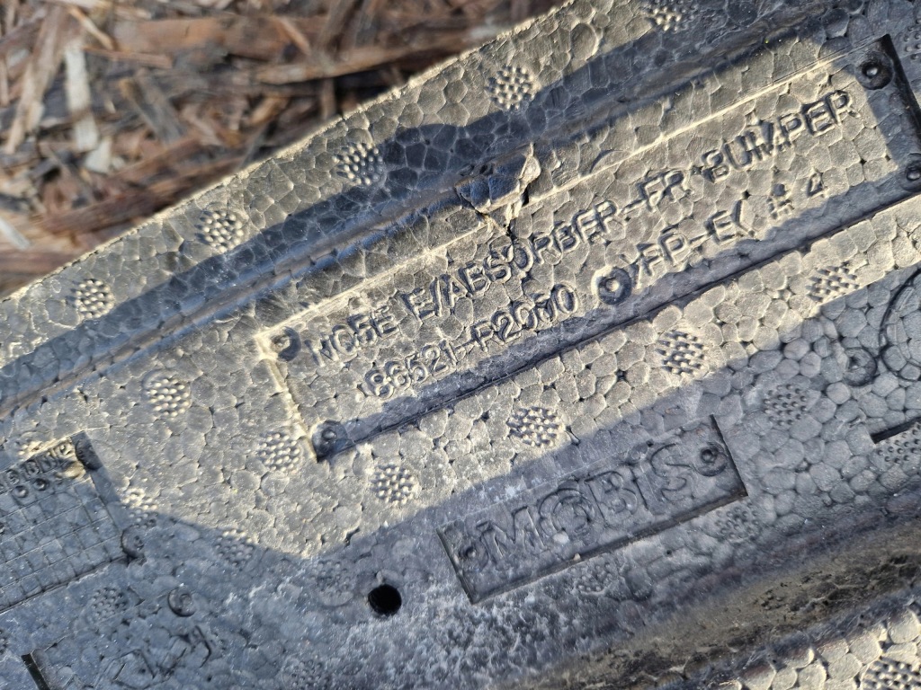 фото №4, Абсорбер бампера перед kia sportage iv 4 ql