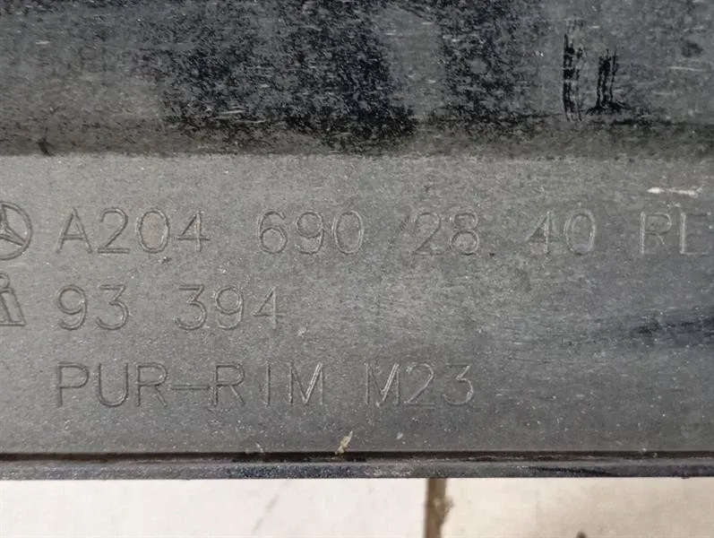 фото №8, Mercedes c63 amg w204 набор порог боковых a2046982754 набор порог боковой