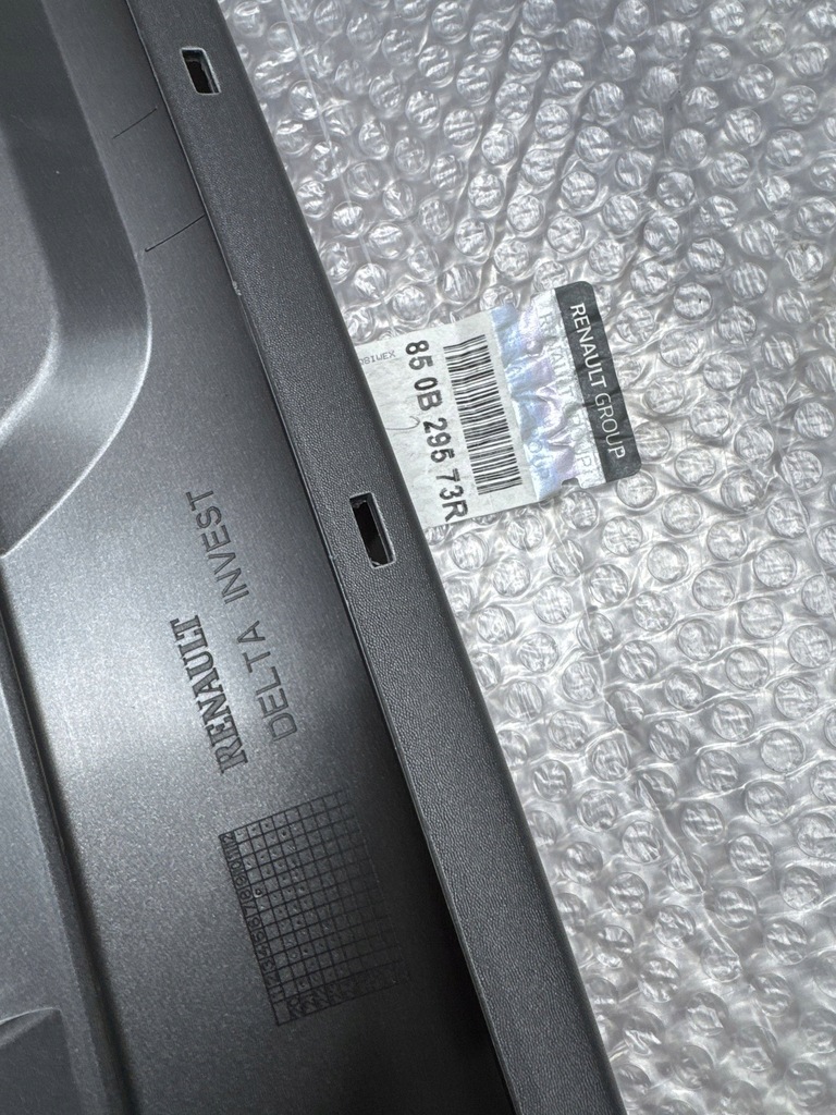 фото №10, Dacia jogger 2021 задня молдинг нижня бампера заднього