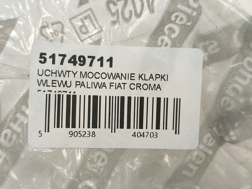 фото №6, Uchwty кронштейн кришка заливної пального fiat croma 2005-2010 org 51749711