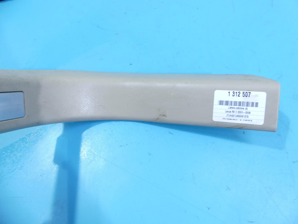 Молдинг порог правый  перед панели lexus rx 2 03-08 европа Цена