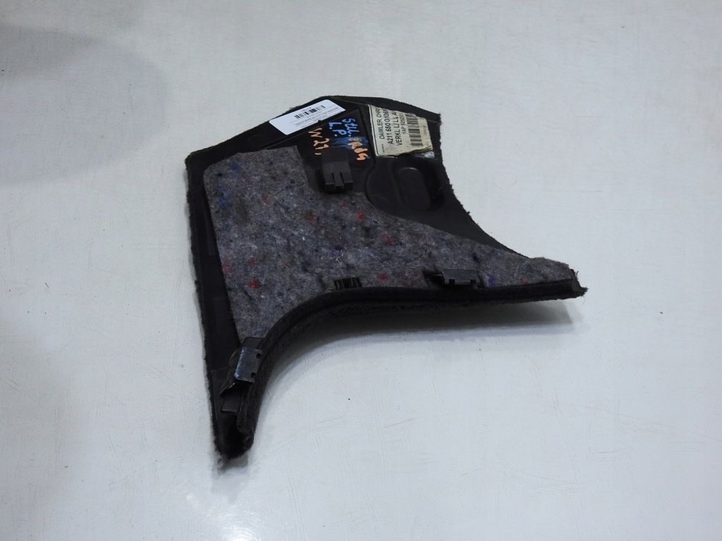 фото №7, Защита порог левая mercedes w211