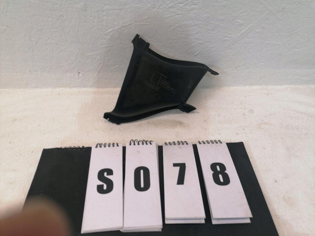 фото №1, Повітропровід повітря впуск bmw x1 f48 15- ліва