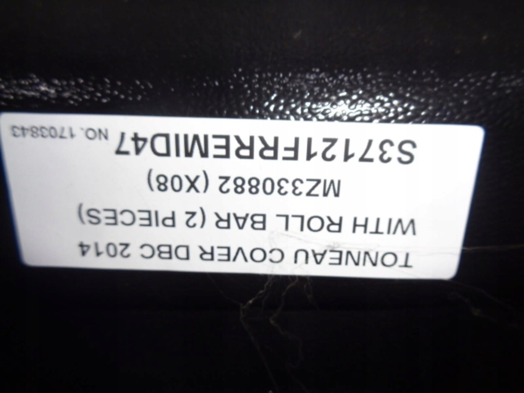 фото №13, Mitsubishi l200 16-17 крышка обшивка багажника