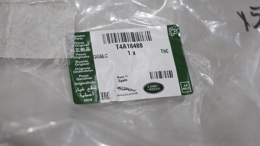 фото №8, Захист напрямна решітка jaguar i-pace x590 18-