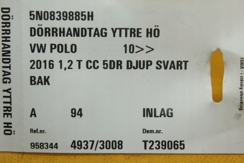 фото №12, Ручка наружная задняя vw polo v 6r 5n0837017e 5n0839885h