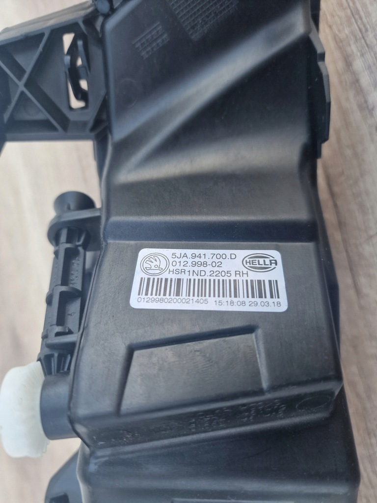 фото №3, Skoda rapid lift 5j 17-21 rok правый противотуманная фара новый