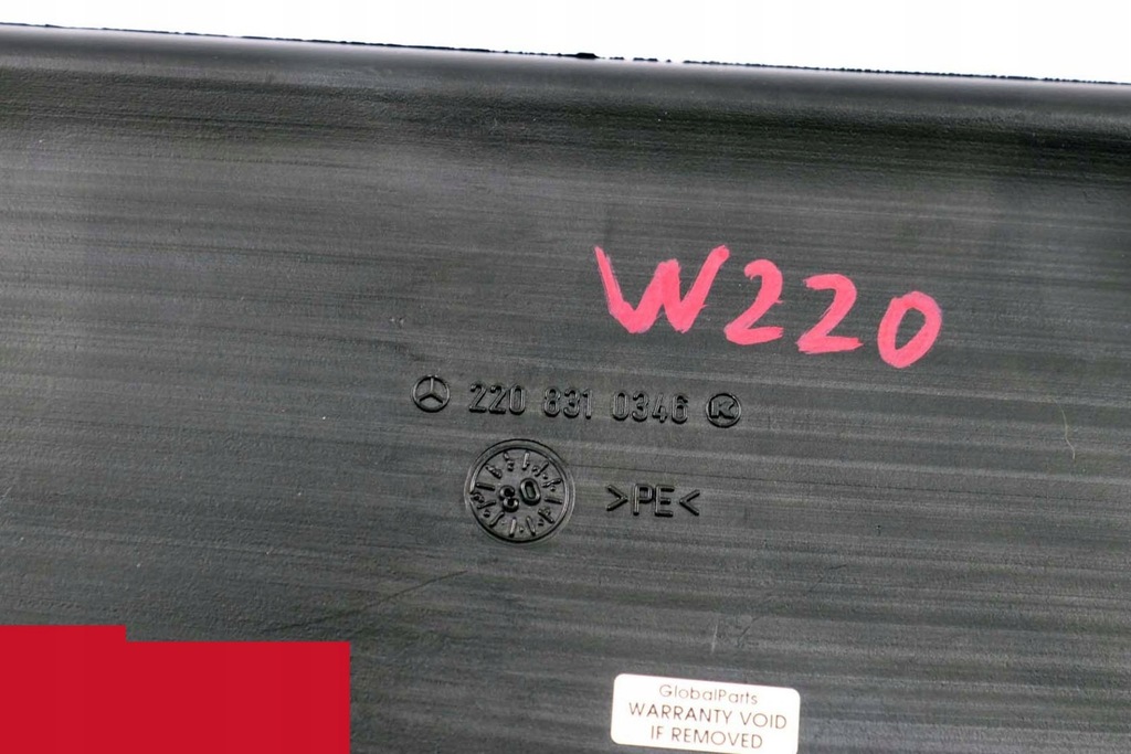 фото №10, Mercedes c215 w220 канал впуск повітрозабірник повітря