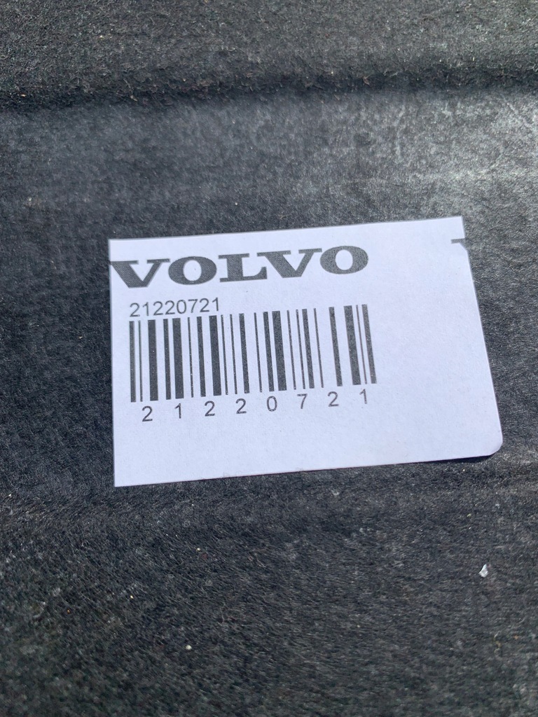 фото №13, Обивка комплект обивка кабины volvo fh 4