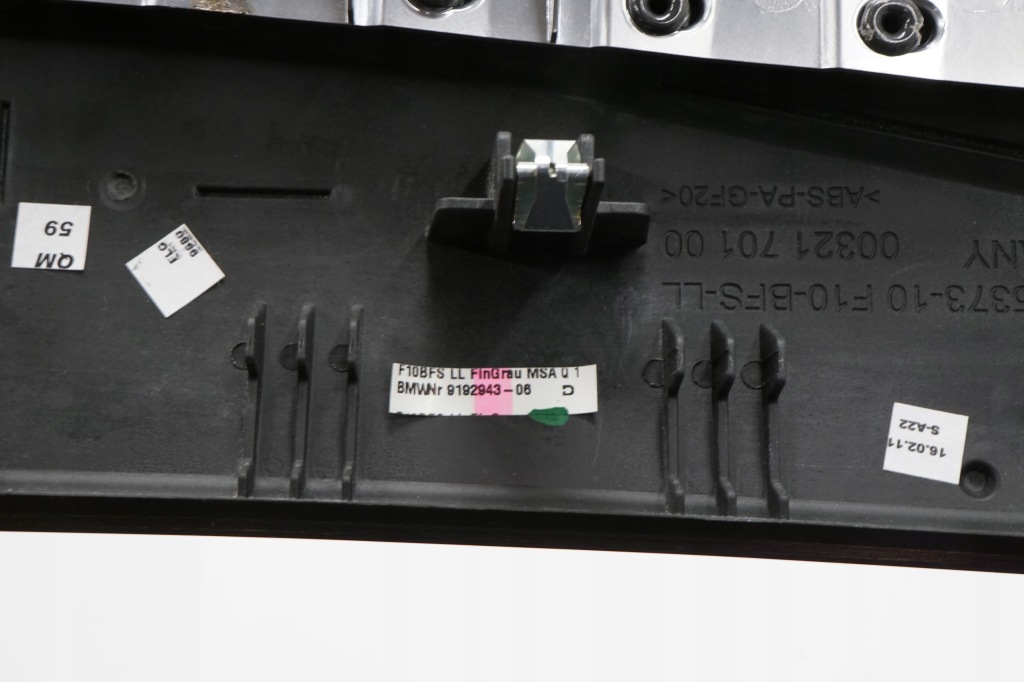 Купить Bmw 5 f10 f11 11r накладки декоративные декоры консоли 9192941 9192943