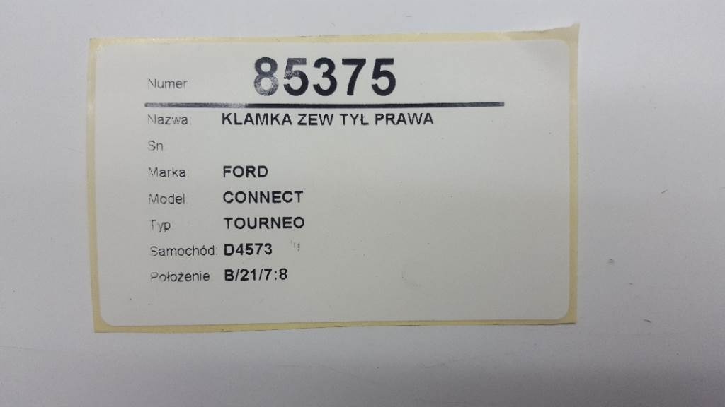 фото №3, Ручка двері задня права connect tourneo i хром