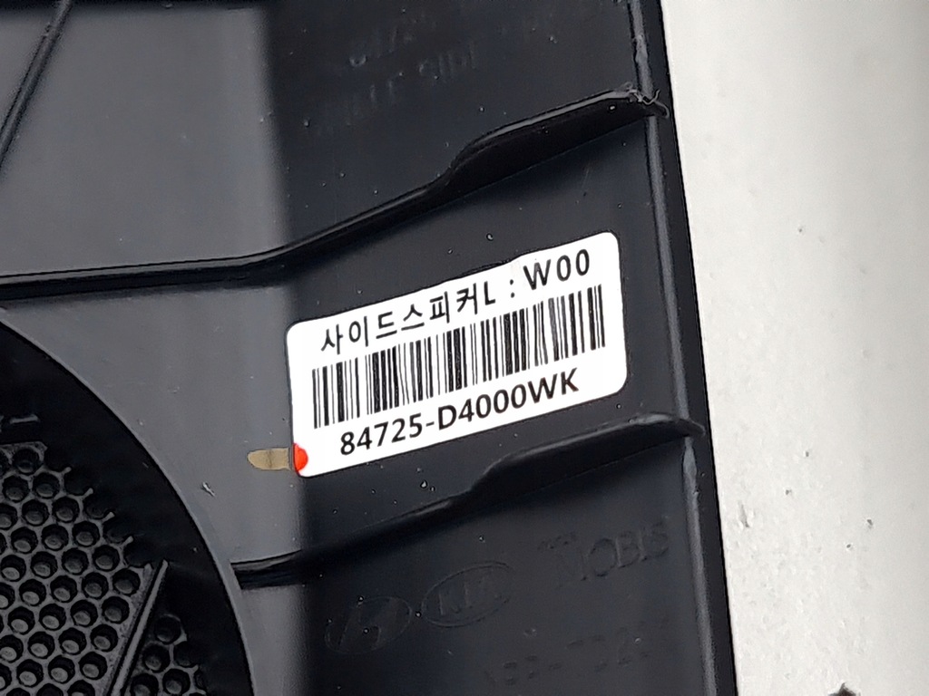 фото №8, Kia optima 2016 комплект накладка центрального динаміка панелі приладової панелі