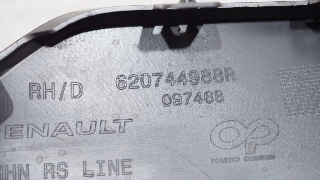 фото №10, Renault austral rs line решётка бампера prawapdc 620744988r левая 620752629r