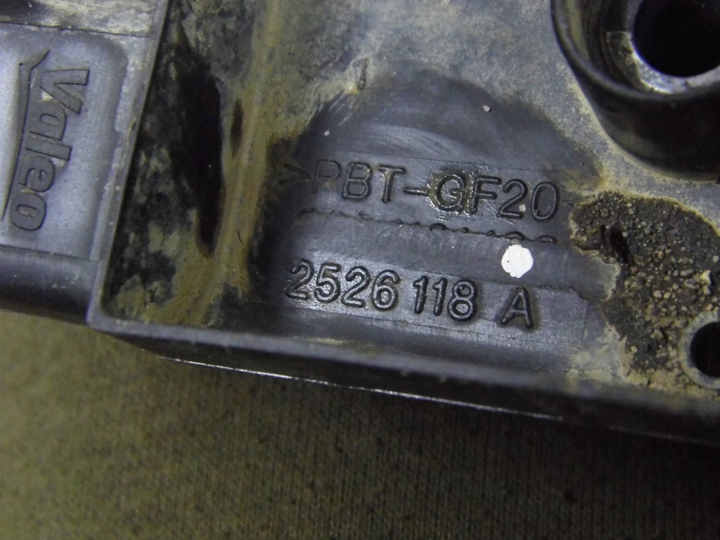 фото №5, Peugeot 807 2.0b 04' катушка зажигания 2526118