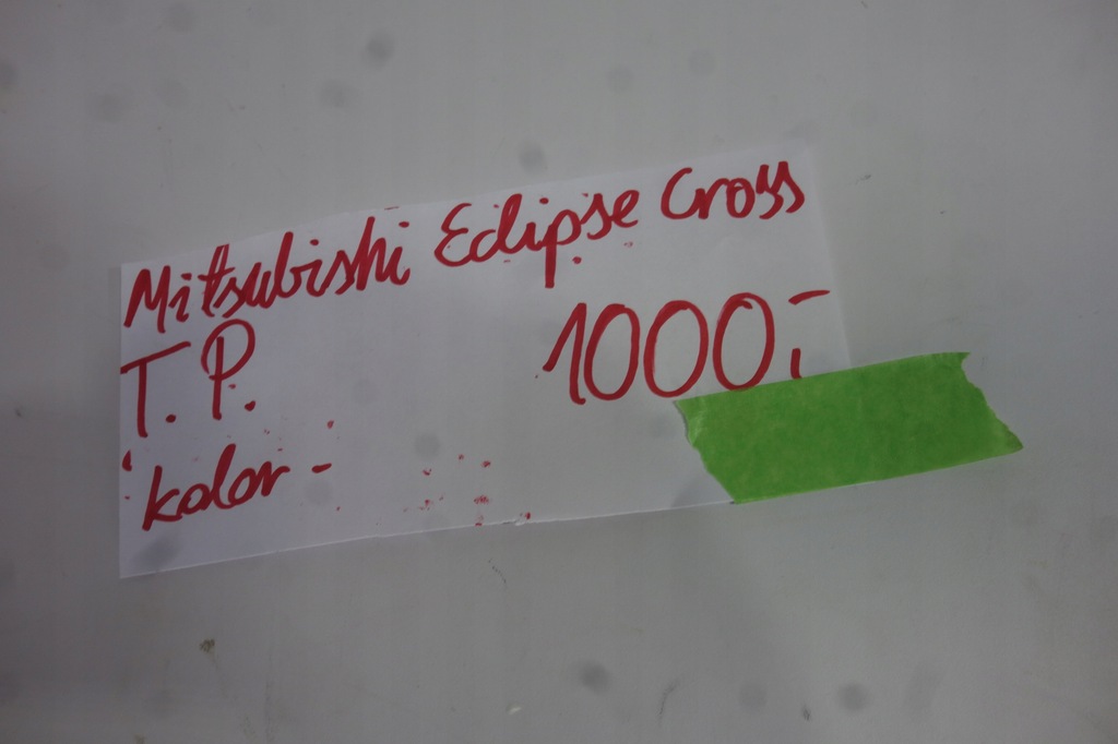 фото №7, Двері задня праве mitsubishi eclipse cross