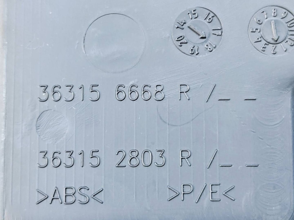 фото №7, Тунель середній europa 363156668r dacia dokker lodgy