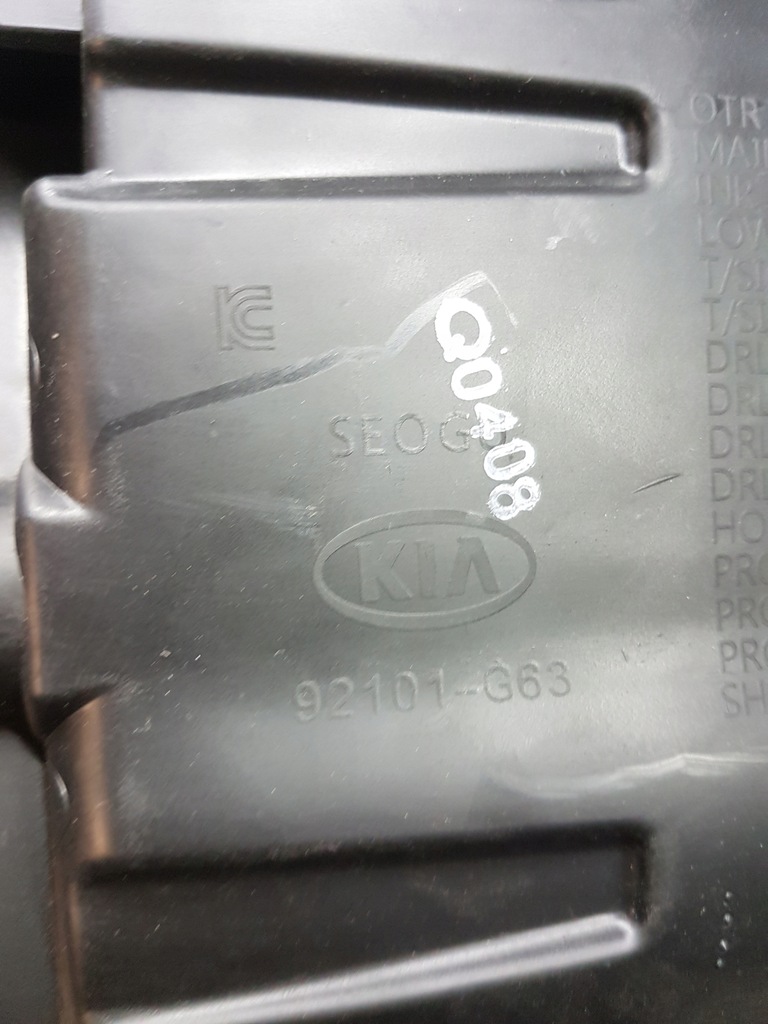 фото №11, Kia picanto iii лампа правая lub левая линза led 92101-g63, 92102-g63